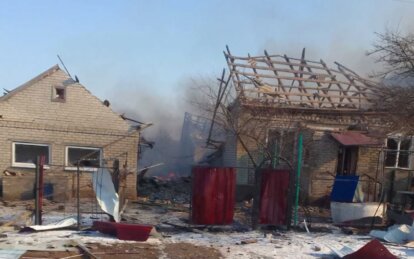 Окупанти обстріляли Дніпропетровщину дронами та КАБами: є поранені, пошкоджено дитсадок та 13 будинків