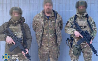 СБУ затримала подружжя зрадників у Дніпрі - Наше Місто