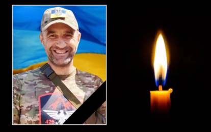 Війна забирає найкращих: на фронті загинув Герой з Кам’янського