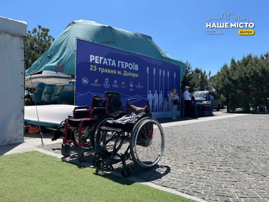 У Дніпрі до Дня Героїв України провели дружній заплив «Регата Героїв 2025»