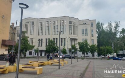Филармония Днепра приглашает на грандиозное закрытие симфонического сезона