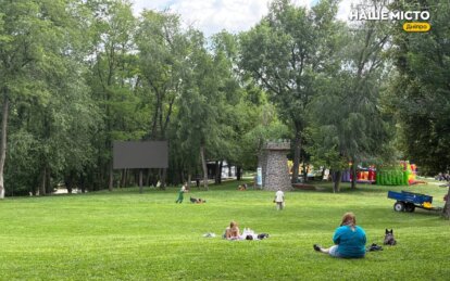Як у Дніпрі борються з амброзією та бур’янами за допомогою конюшинового газону