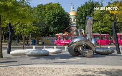 В Днепре 20 июня действуют изменения в работе общественного транспорта